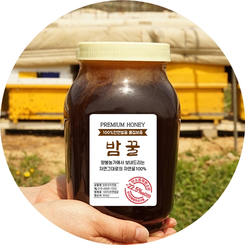 아카시아 꿀-꿀 한 되 가격