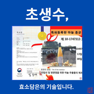 귀신은 속여도 무의식은 속이지 못해요 (49).png