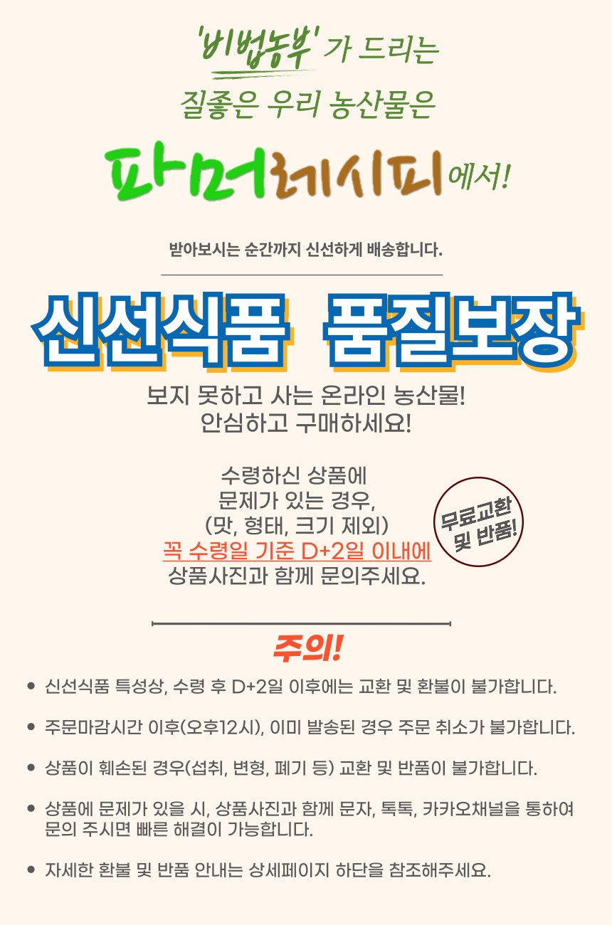 KakaoTalk_20240418_155728661_01.jpg