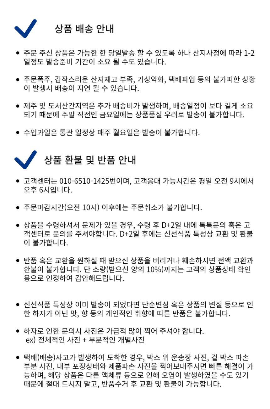 품질보장-001.png