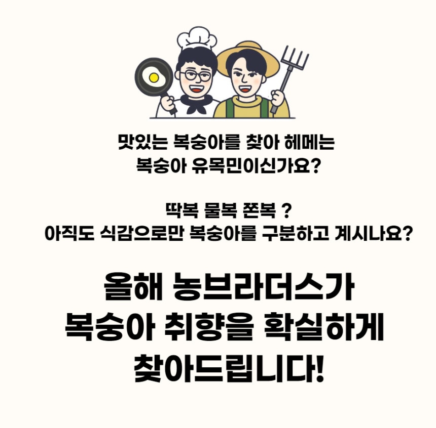 KakaoTalk_20240712_235205470.jpg