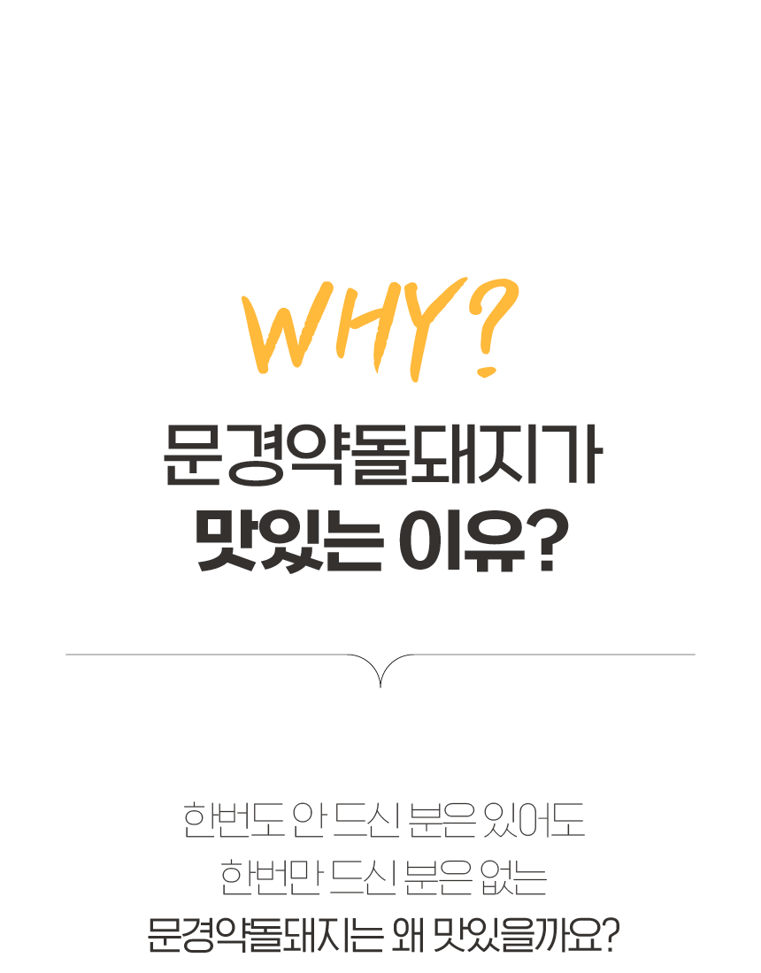 소시지_16.png