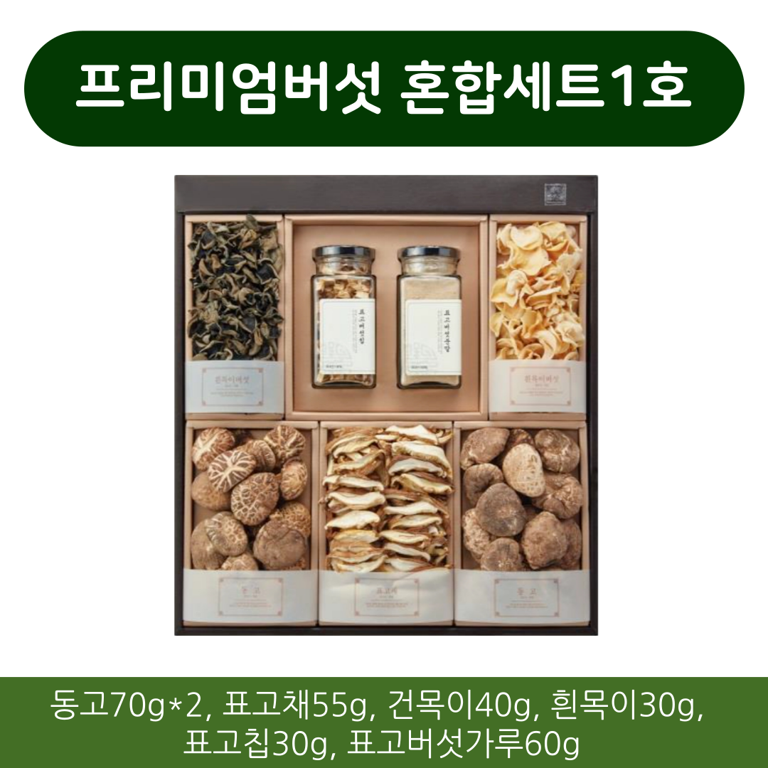 제목을-입력해주세요_-001 (4).png