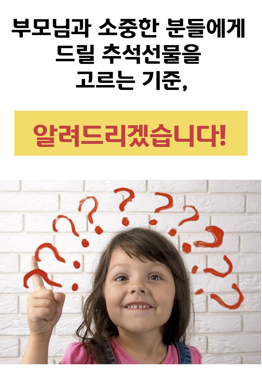 홍삼 4.jpg